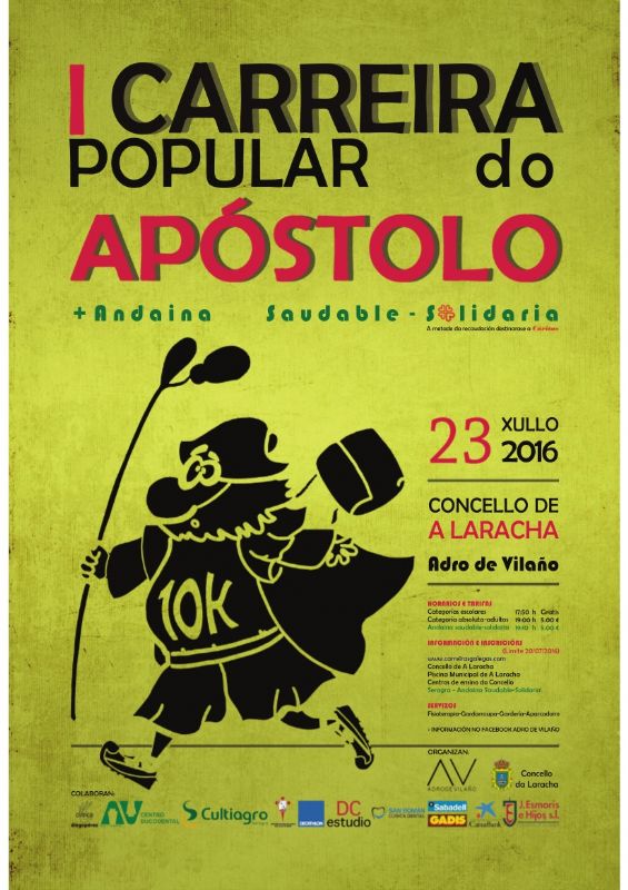 I Carreira Popular do Apóstolo